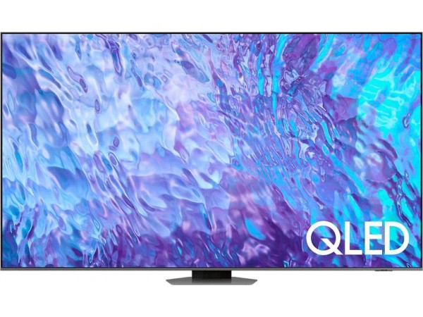 SAMSUNG QE98Q80CATXXH 4K UHD Smart QLED televízió, 248 cm