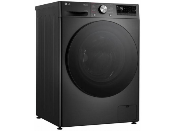 LG F4DR711S2BA Mosó-szárítógép